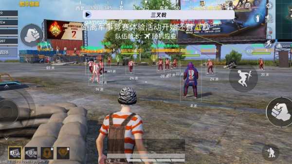 维持游戏健康：和平精英开发团队如何与社区合