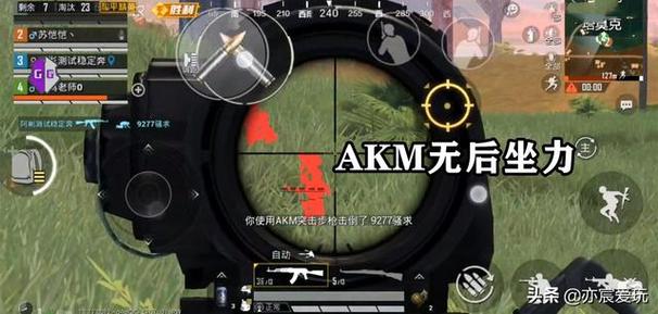 和平精英辅助【雷神/原小迪直装V1.4】稳定防封 人物透视 漏打自瞄 地铁逃生 锁死自瞄 物资显示 人物距离 组队显示